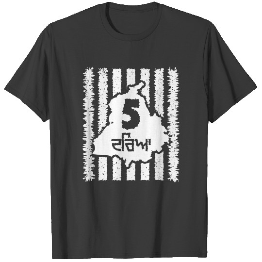 Punjab - The Land Of Five River T-shirt