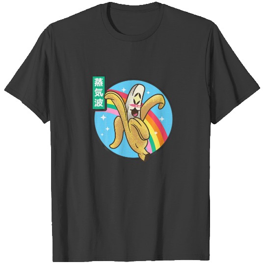 Discover Happy Banana Rainbow Japan Style Otaku 80S Vaporwa T-shirt