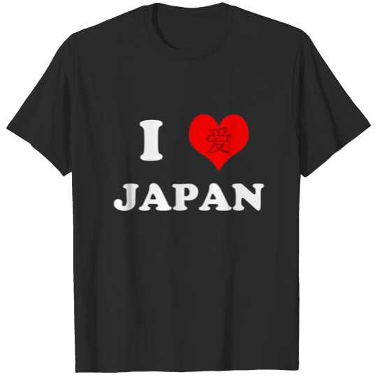 Discover Japan Earthquake Relief - I Love Japan (dark) T-shirt