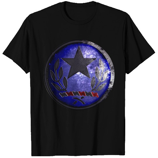 STARC Texas Army National Guard T-shirt