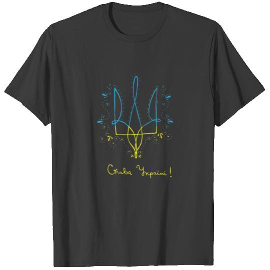 Ukraine Trident Glory To Ukraine Support Ukrainian T-shirt