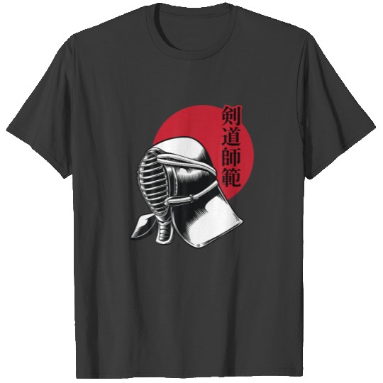 Japanese Aesthetics - Japan Culture Sport - Otaku T-shirt
