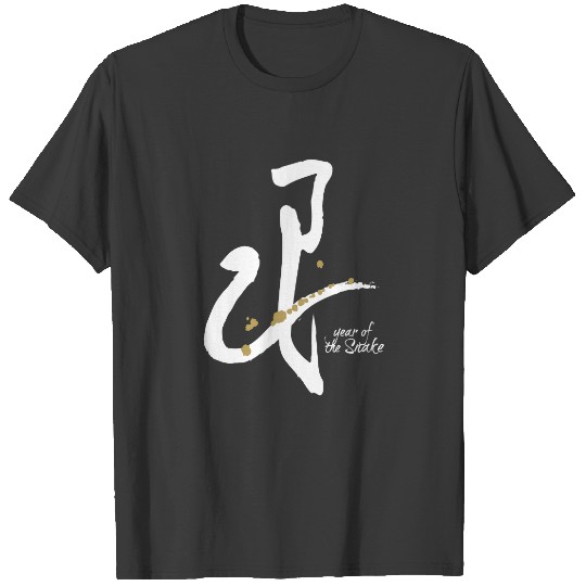 Year of the Snake - Chinese Zodiac T-shirt