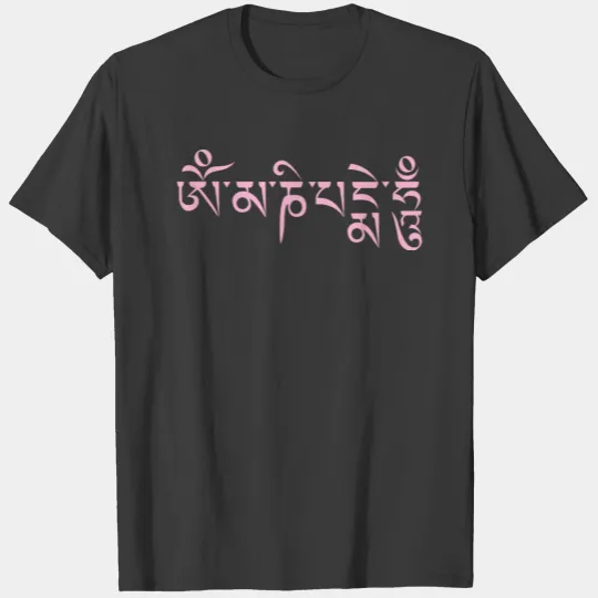 Om Mani Padme Hum Tibetan Mantra Pink T-shirt