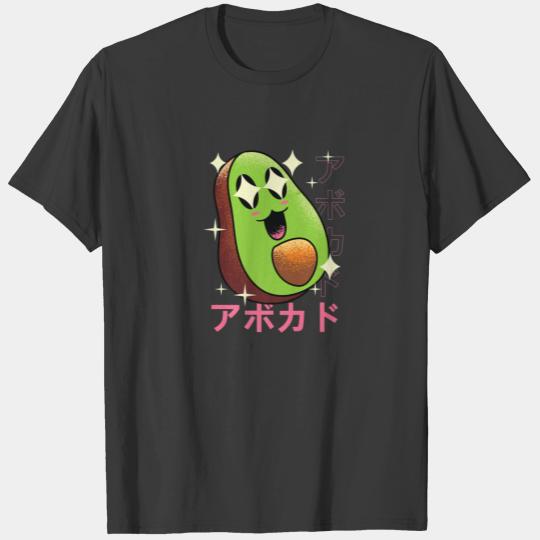 Happy Avocado - Anime Art - Otaku Japanese Food Ae T-shirt