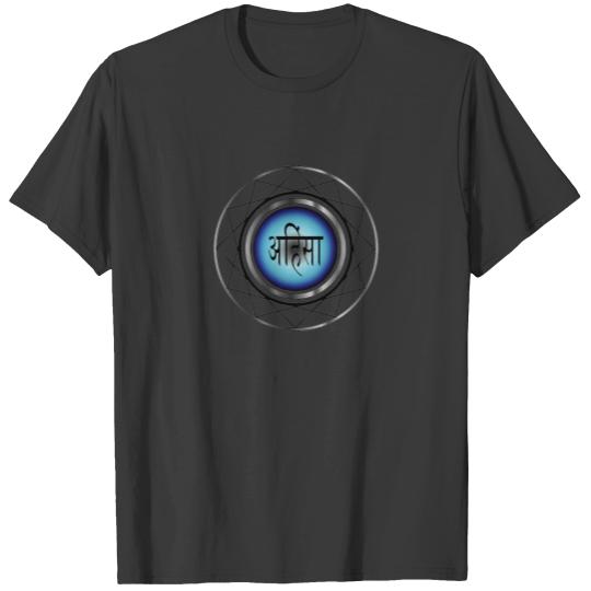 Religious Symbol of Jainism-Ahimsa T-shirt