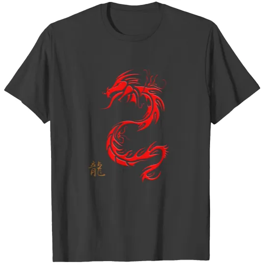 Year of the "DRAGON" Chinese Red Dragon & Kanji T-shirt