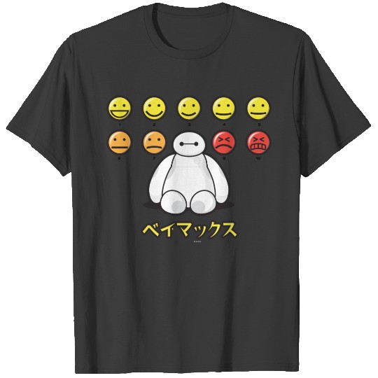 Baymax Emojicons T-shirt