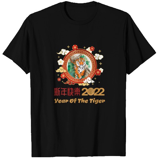 Happy Chinese New Year 2022 Year Of The Tiger Chin T-shirt
