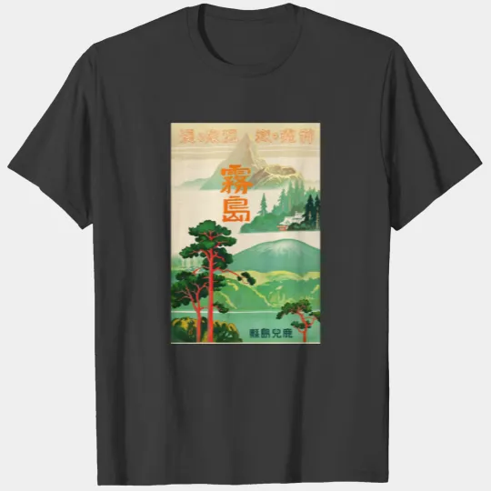 Vintage-Travel-Poster-Japan-1930s T-shirt