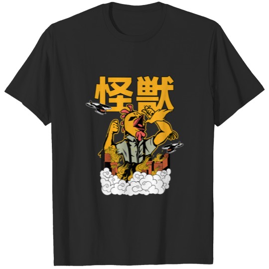 A Giant Kaiju Chicken Destroying Buildings Anime S T-shirt