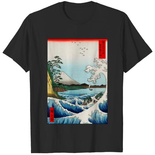 Discover 12th Art T-shirt