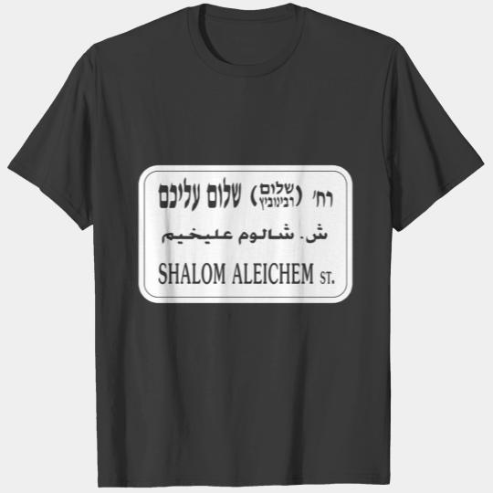 Shalom Aleichem Street, Tel Aviv, Israel Polo T-shirt