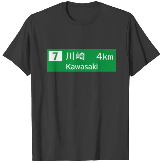 Kawasaki, Japan Road Sign T-shirt
