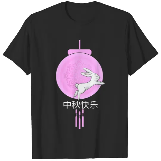 Pink Moon Lantern with Rabbit Mid Autumn Festival T-shirt