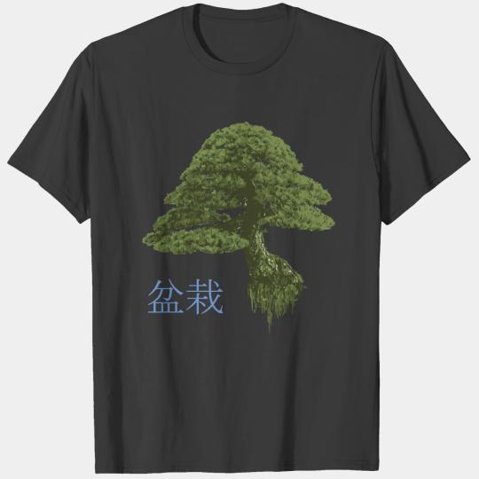 Men's Floating Bonsai Tree  (Charcoal) T-shirt