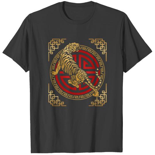 Chinese New Year 2022 Gift Ideas - Lunar New Year T-shirt