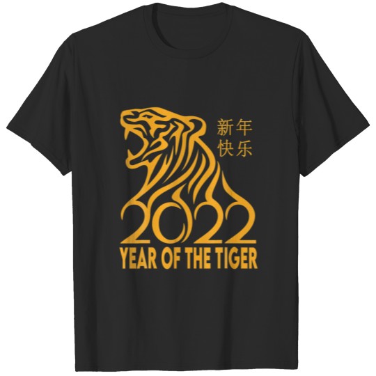 Chinese New Year Clothing Red Tiger Chinese New Ye T-shirt