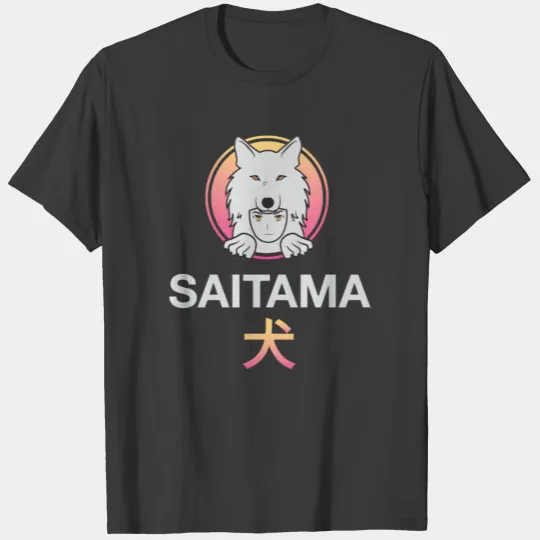Saitama Inu Coin, Saitama Inu Coin Token Men Crypt T-shirt
