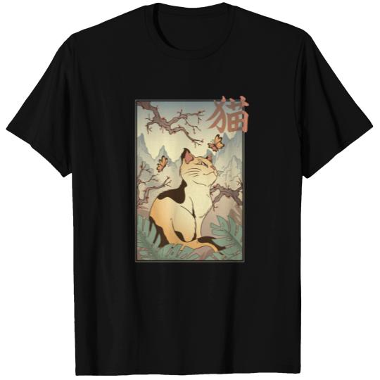 Cat Japanese Art Style T-shirt