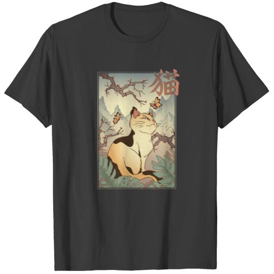 Cat Japanese Art Style T-shirt