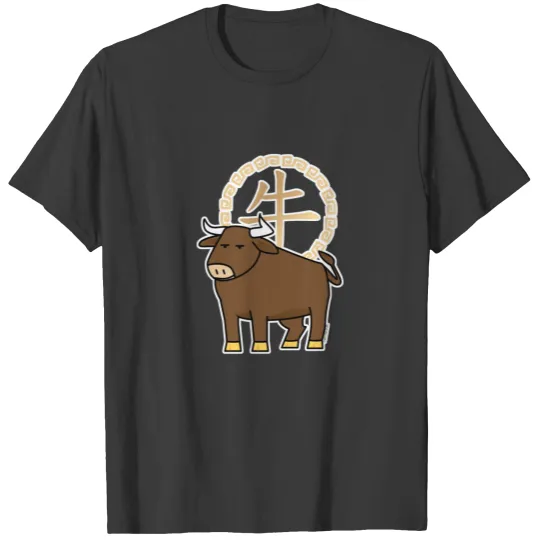 Chinese lunar New Year Ox bull lucky money T-shirt