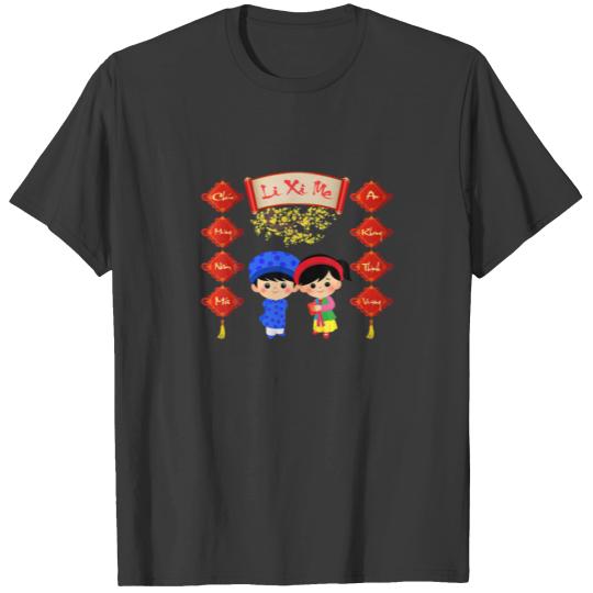 Li Xi Me, Vietnamese Lunar New Year T-shirt