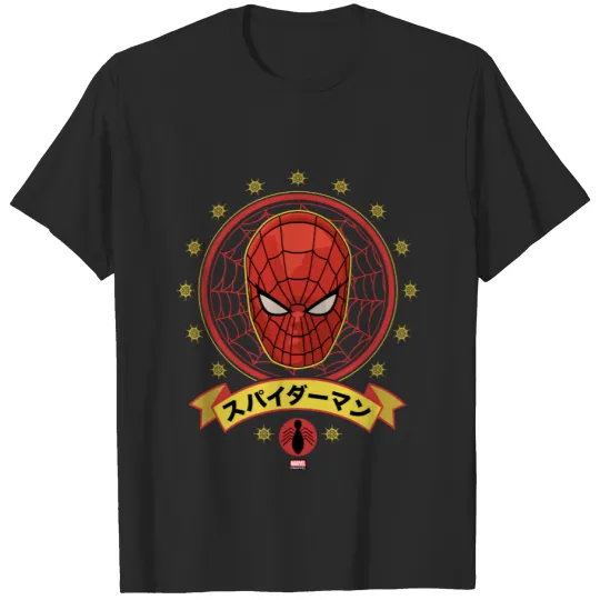 Spider-Man Japan | スパイダーマン Webbed Head Graphic T-shirt