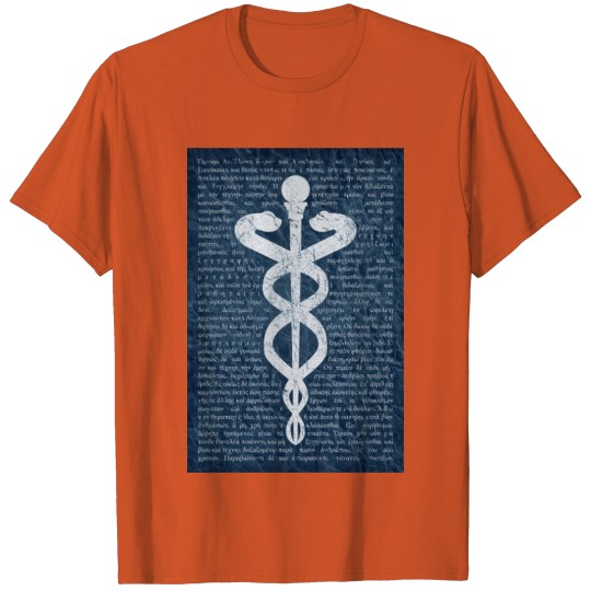 Discover The Hippocratic oath - shabby vintage illustration T-shirt