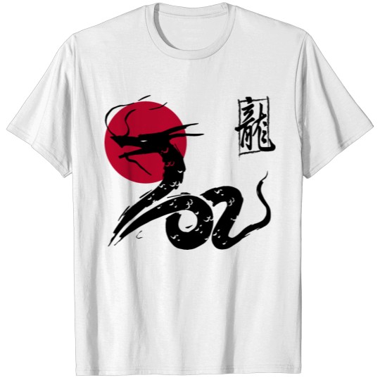 Discover Japanese dragon wildlife vector image illustration T-shirt