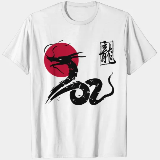 Japanese dragon wildlife vector image illustration T-shirt