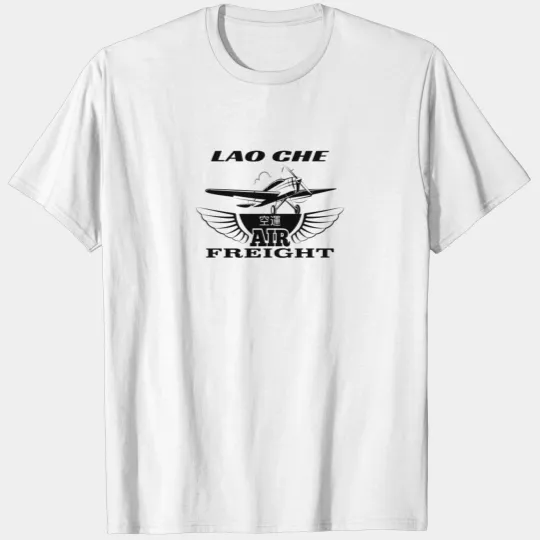 Indiana Jones | LAO CHE Air Freight T-shirt