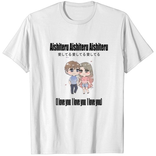 Discover Kawaii Chibi Anime Couple T-shirt