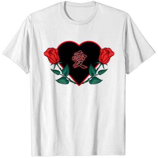 Discover Love Kanji Rose Heart T-shirt