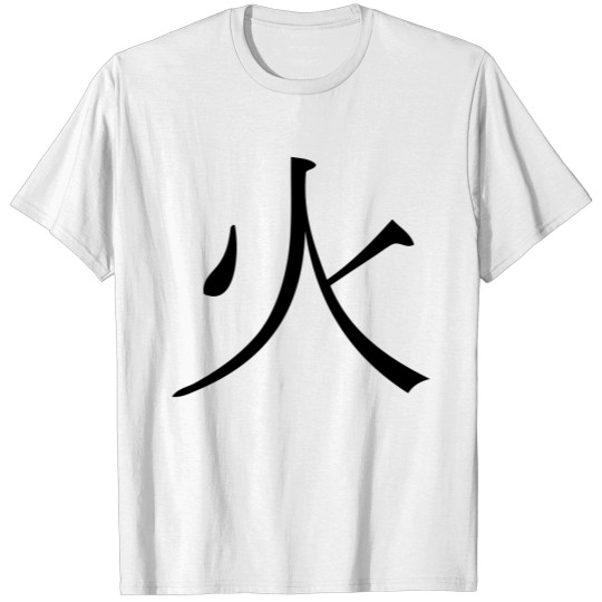 Discover Fire: Chinese Traditional T-shirt