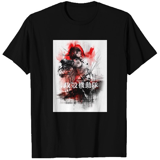 Ghost in the Shell Classic T-Shirt