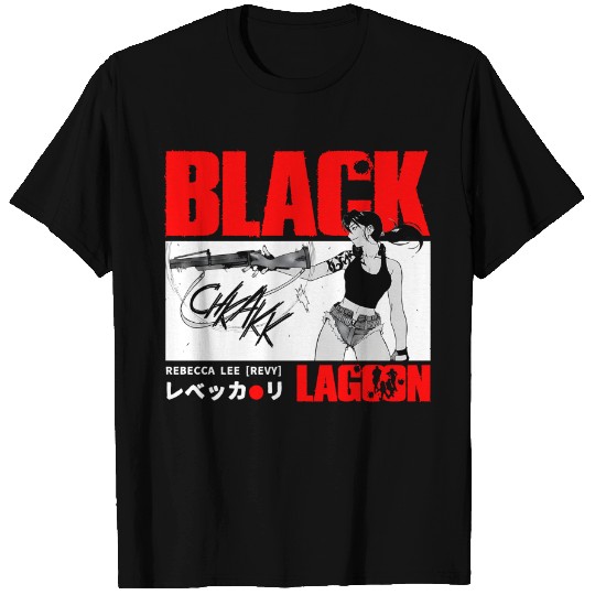 Black Lagoon Anime Classic T-Shirt