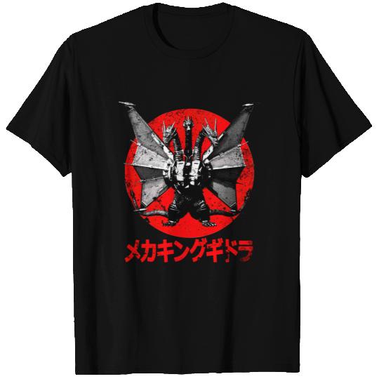 Mecha-King Ghidorah - Mecha King Ghidorah - T-Shirt