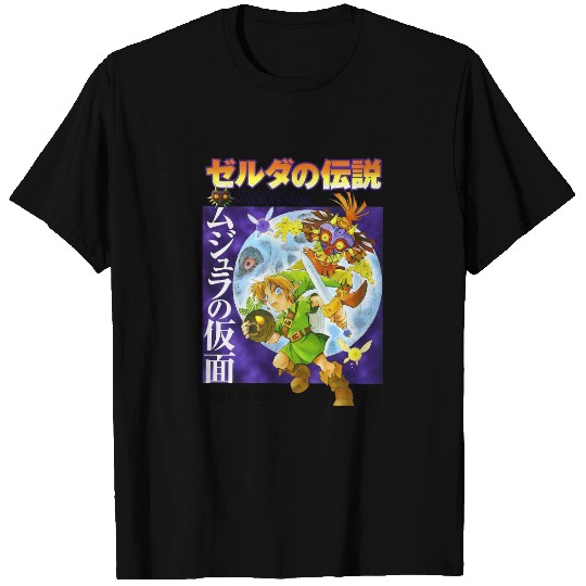 Zelda Majora's Mask T-Shirt