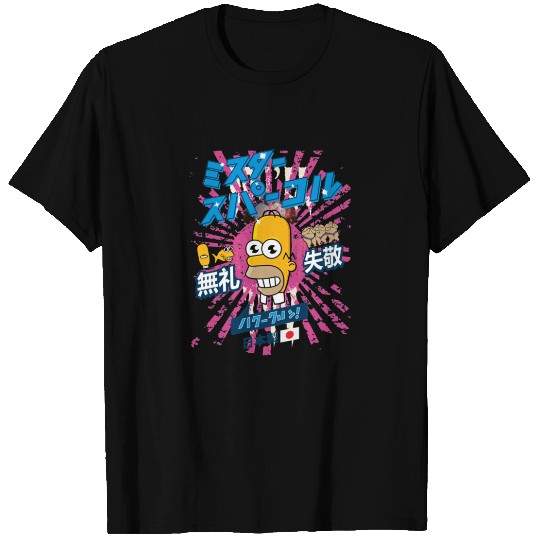 Mr Sparkle Rising Sun - Pink T-Shirts