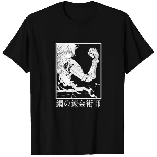 FULLMETAL ALCHEMIST T-Shirts