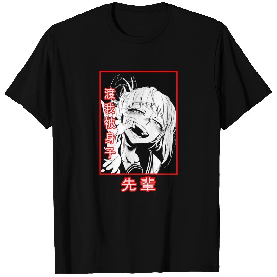 Toga Senpai T-Shirts