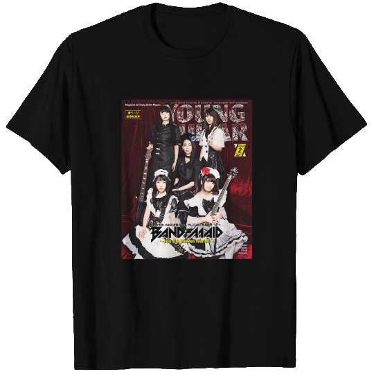 Lover Gifts Band Maid T-Shirts