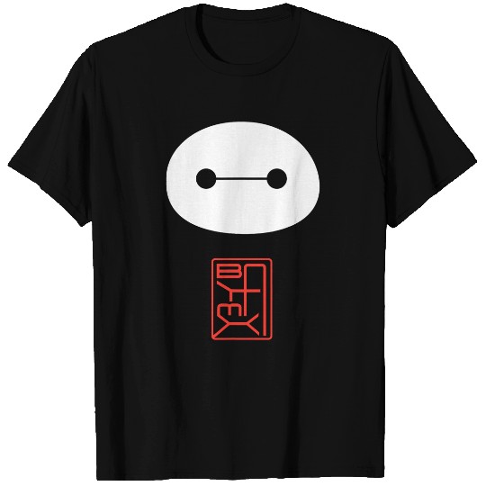 Disney Big Hero 6 Baymax Face Kanji T-Shirts