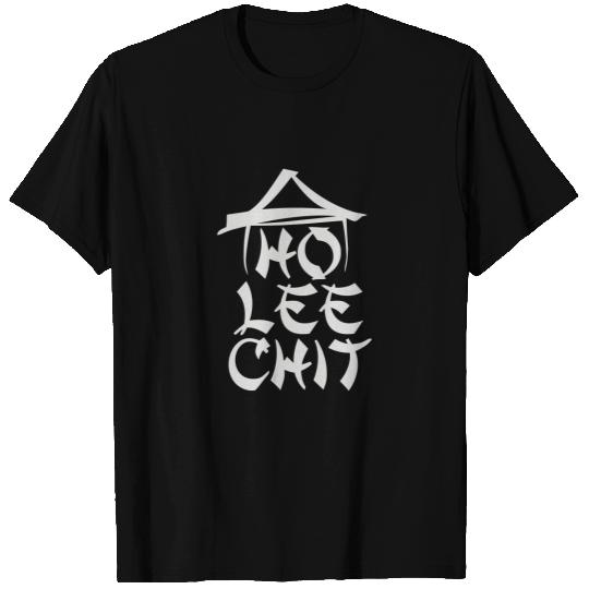 HO LEE CHIT T-Shirts