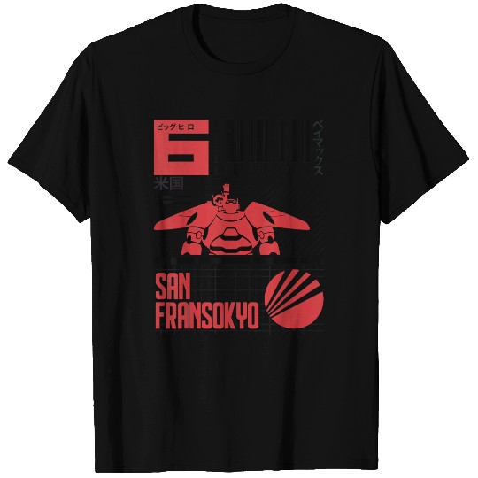 Disneyss Big Hero 6 San Fransokyo Bar Code Poster T-Shirts