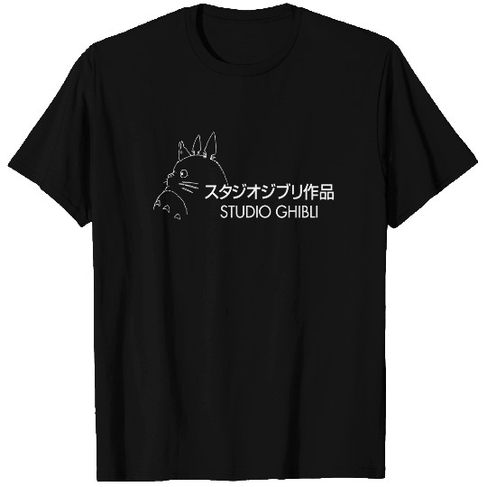 Studio Ghibli T-shirt