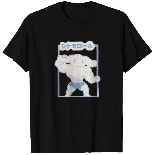 Cinnamoroll Muscular Sanrio Meme Unisex Heavy Cotton Tee
