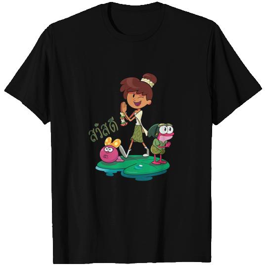 Disney Channel Amphibia Exclusive T-Shirts