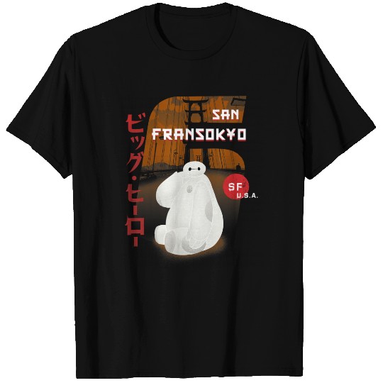 Disney Big Hero 6 San Fransokyo Baymax Kanji  Poster T-Shirts